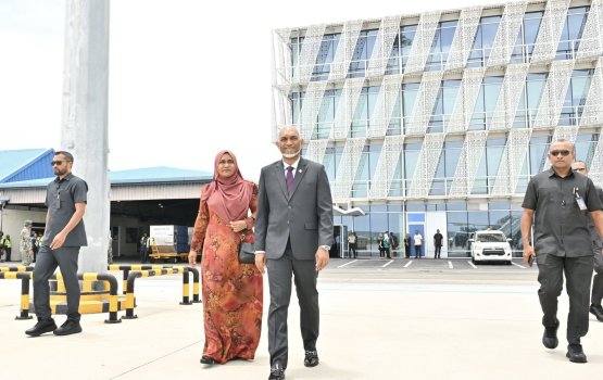 Raees India ah vadaigennevi iru araigen hunnevi bootukolhah samaalukan