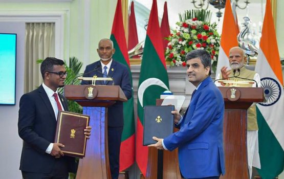 MMA in RBI aa eku 400 million dollar ge currency swap eh gai soi koffi