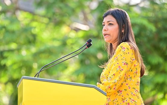 Vazeefaage maahaulugai anhenunah sarukaarun furassara kurey: MDP