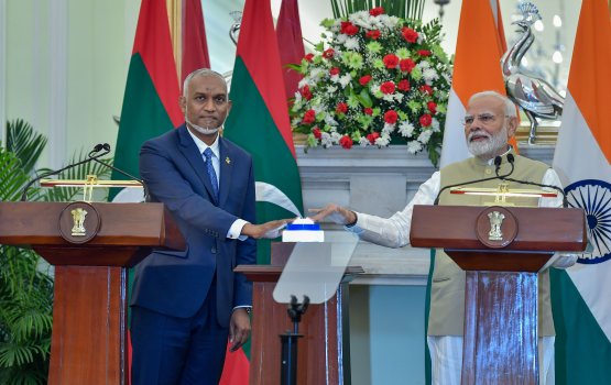 Gaumee university gai India ge sagaafai ungannaidheyn ebbas vejje