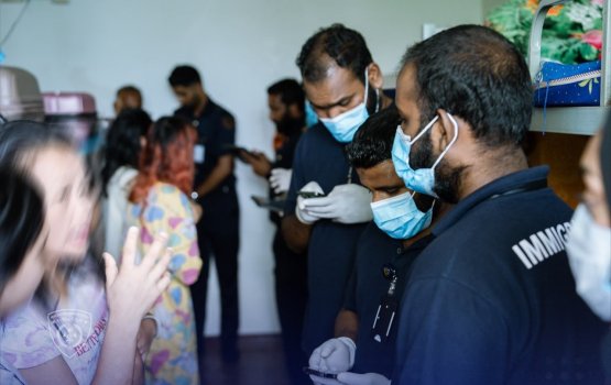 Olhuvaalaigen Raajje etherevaan ulhunu 45 meehaku huttuvaifi