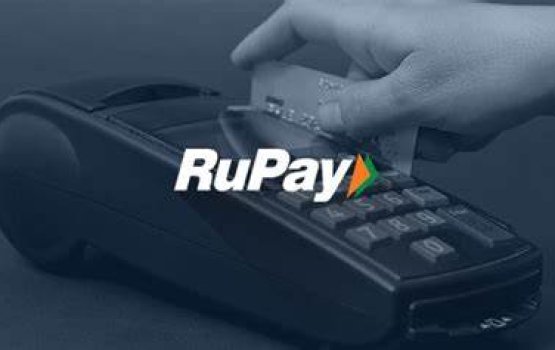 Rupay kaadhuge ehbasvun: Faidhaa aai gellun