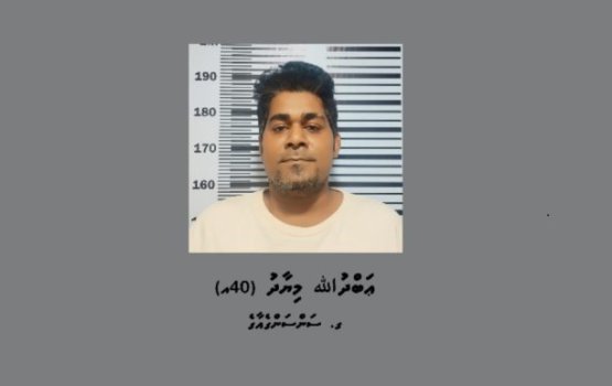 Raees ah inzaarudhin meeha hayyarukoffi