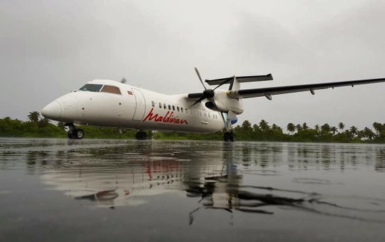 Runway ge fenvaru dhah ve koodoo ah dhathuru nukuran Maldivian in ninmaifi