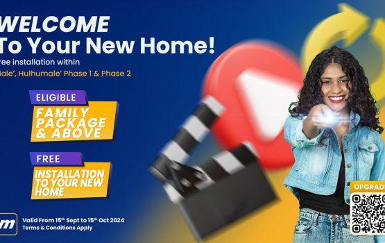 Aa geakah badhalyu vanee tha? Miothee MediaNet ge haassa promotion eh!