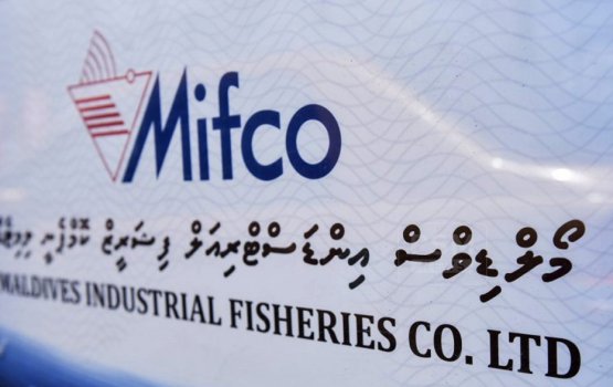 Mifco ge managerunthakeh vazeefaain vaki kohfi