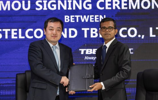 Male sarahadhuge karant viugain gulhaalan China kunfuyyakah