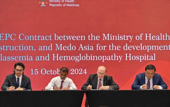 Thalassemia Hospital elhumah ebbasvumugai soikoffi 