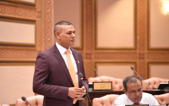 Qaumiyyathah nurakkaa vaa minvarah dhanee corruption hingamun: Siyam