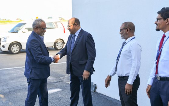 Adhurey ah maruhabaa dhannavan evves member aku vadaeh nugaiy