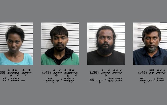 Drug viyafaari kuri 4 meehaku 4 millionun joorimanaakoh umurah jalah