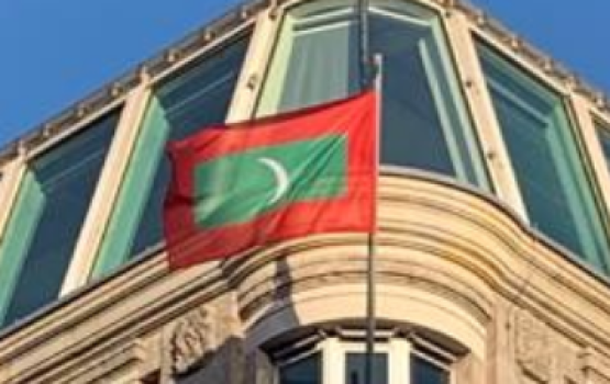 Hithaamaveri Mareh: Germany gai dhivehi firihenakai eynaage anhenun maruvejje