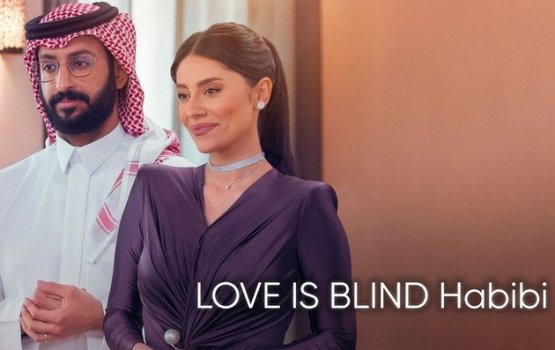Love is Blind Habibi Balaifintha?