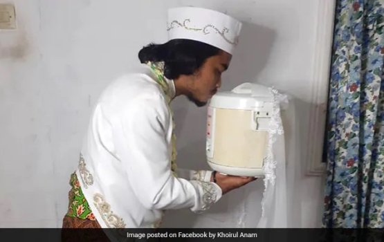 Mi ee kon kameh, Rice cooker akaa kaiveni koh, samaalukan hoadhaifi