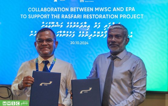Rasfari faru aaraasthu koh alun iyaadhakuran mwsc in ehee vanee