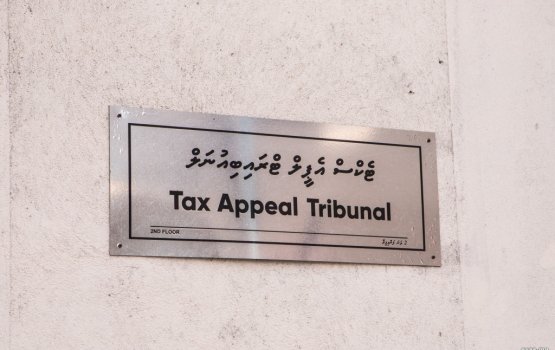 Tax Appeal tribunal ah supreme court ge kureege fandiyaaru Ghanee