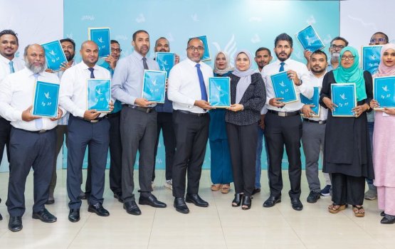 PNC ge vagu form: Hekinge gothugai DNR ge veriya aai Majlis membarun