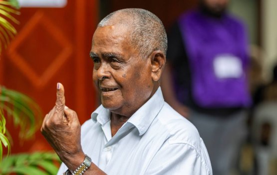 Dollar maarukuraa gavaaidh uvaalan viyafaari veriyfaa Champa Uhchu edhijje