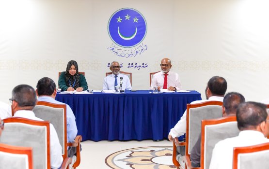 Majleehuge PNC PG office ge Director akah hiyaanaathuge record oiy meehe