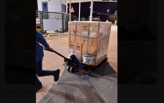 Vagu Cigarette factory in 103 foshigandu fuluhun athulaigaiy 