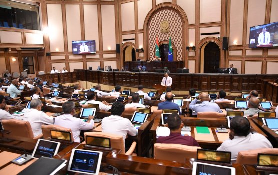 Anna aharuge budget gai tharaggeege mashroou thah hingan 12.4 billion rufiya