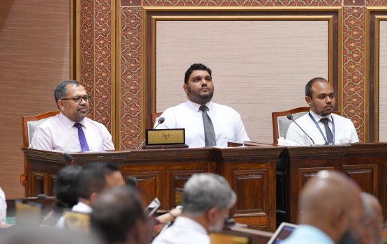 Maalee islaahu genaumah idhaara eh ufahdhai Commissioner aku hoadhan iulaan koffi