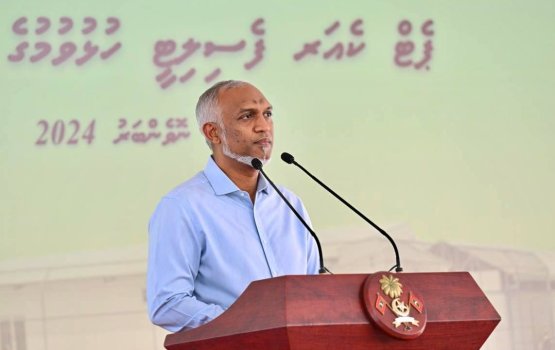 Nufoozun nukurevihuri kankan kuramundhaakamah vidhaalhuve Raees ge rahdhu viyafaariverinnah