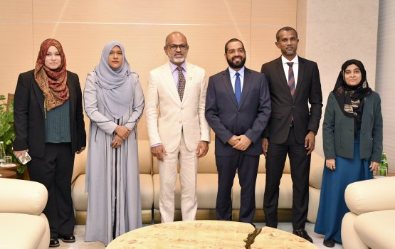 Majlis Naib Raees aaeku vafudheh Sidney ah furaavadaigenfi