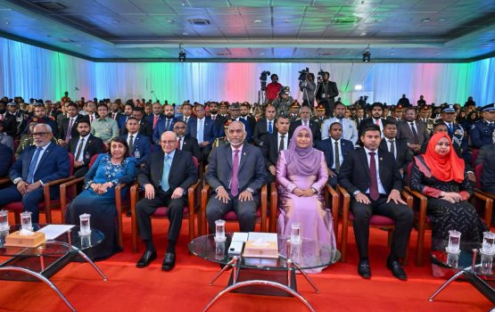 Abdul Raheem aa Raees Maumoon salaam nukurevvi