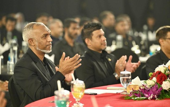 Gaumee kulhivaru fund gaaimukuran ninmaifi