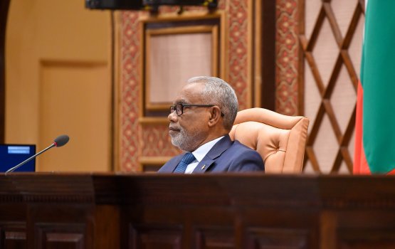 Fas mas fahun Israel passport manaakura bill ge masaiykai fashanee