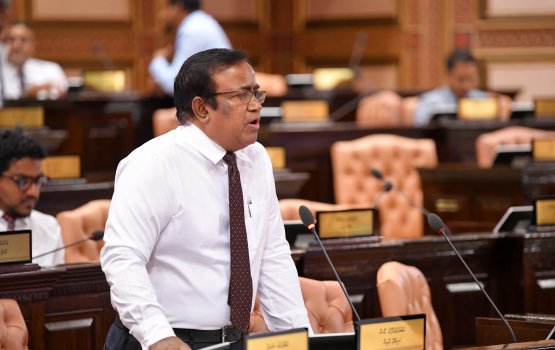 MDP ge vaguthee chair person kamah gafoor inthihaabu koffi
