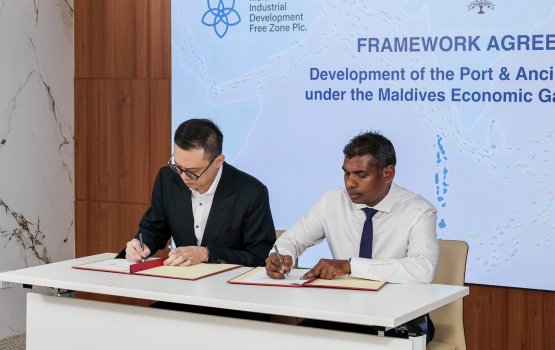 Ihavandhipolhu mashroou tharaggee kurumah bidakaanula kunfuyakaa havaalukoffi