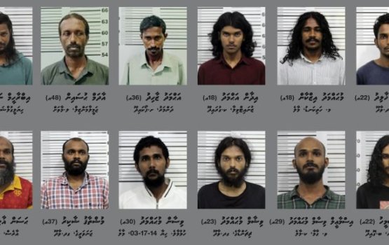 Raheenukuri massalaigai himeney 12 meehunge vanavaru haamakoffi