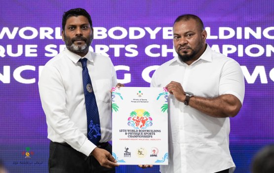 Faadukiyun thah amaazuvefai vanikoh, body building association in ma'aafah edhijje