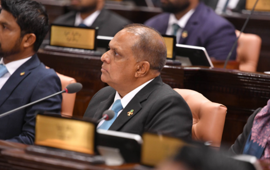 Nuhaggun mussandhikan hoadha verinnah dhauvaa kurevey islaahi bill committee ah 