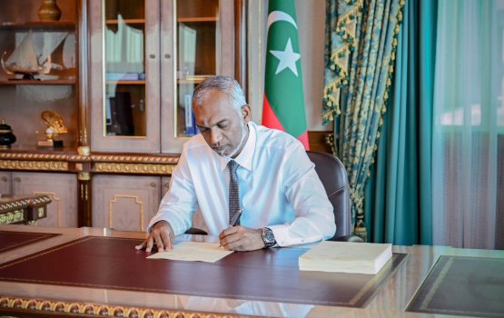 EC aai ACC ah Raees ge nufoozu foaruveygothah islaahukuri bill thasdheegu kuravvaifi