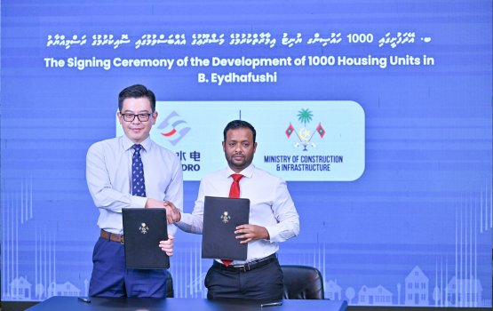 Eydhafushi gai 1000 Housing unit alhan China ge kunfunyaka havaalukoffi