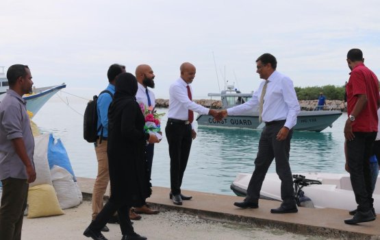 Uhthama Fandiyaaru rashun beyrah vadaigannava dhuvasthah JSC in balan fashaifi