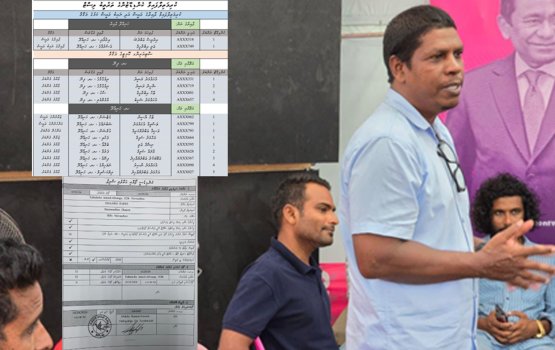 Hanimaadhoo Dhaairaa ah kurimathili PNC memberun ge nan tha nei massala eh!