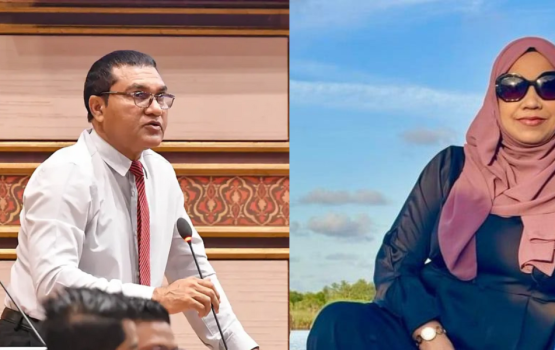 Member IB dhe'anbah meehaka inumun ge in beyrukollaifi