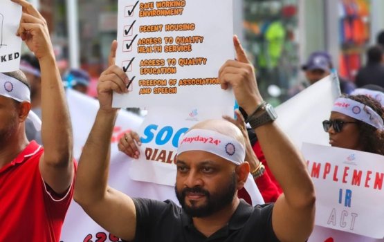 Membarunge gondi gelley islaaha gulhigen court ah massala husha'alhan Faris govaalaifi