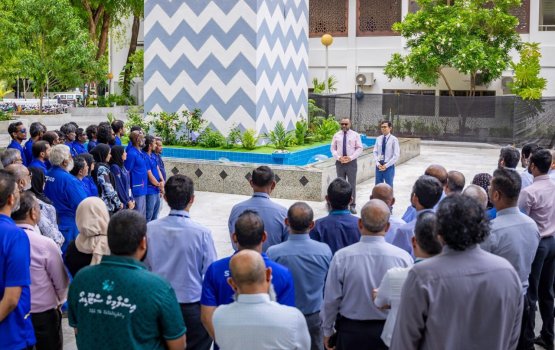 Mas fengandu maraathukoh ninmaa havaalukurumah haassa rasmiyaatheh baavvaifi