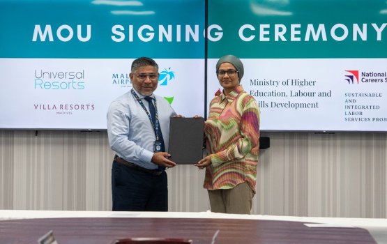 MACL aai Higher Education Ministry aa dhemedhu MOU ehgai soikoffi
