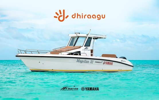Dhiraagu 