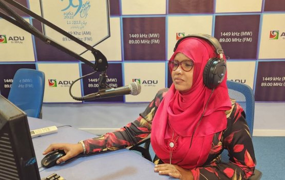 Aathifage Jaadhuvee Adun ivva vaahakathah emme fahun mulhi raajjeah