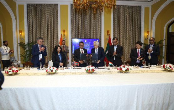 Faisaa ge muaamalaiythah Rufiya in kurumah India aa Raajje aa dhemedhu ebbasvumeh