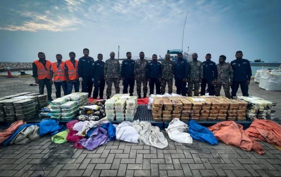 Rajje sarahahdhu gai oiy lanka ge boat akun 468.6 kilo ge drug fenijje