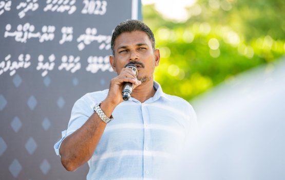 Thinadhoo city akah badhalu kuree gaanoonaa hilaafah kamah bune ACC ah massala hushahalhaifi