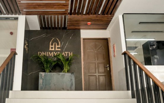 Lui nudheykamah bunamun 